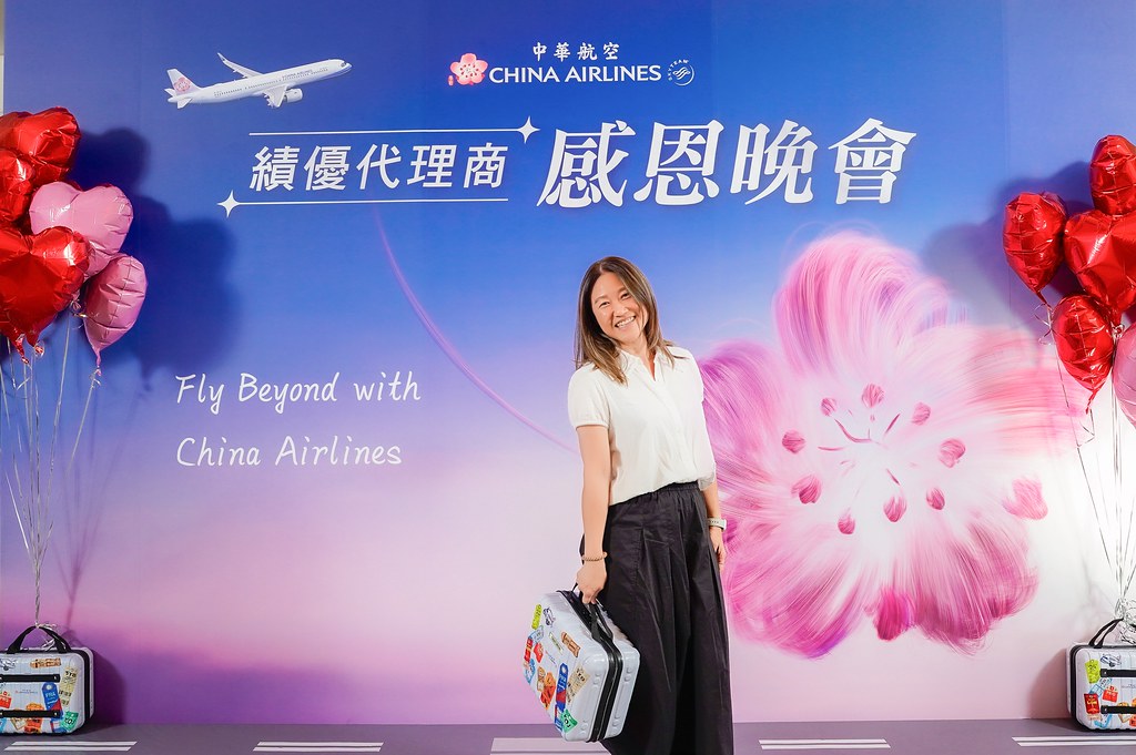 [即拍即印]中華航空 績優代理商感恩晚宴-最專業的團隊完成每場完美活動攝影，拍的不只好更要快! #即拍即印