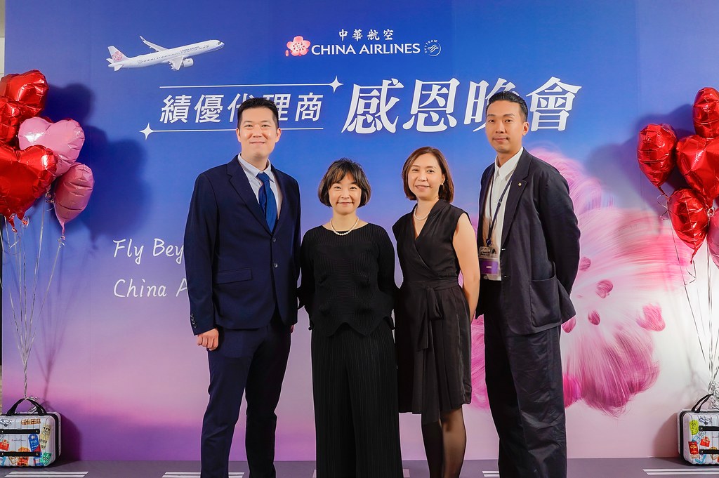 [即拍即印]中華航空 績優代理商感恩晚宴-最專業的團隊完成每場完美活動攝影，拍的不只好更要快! #活動拍攝