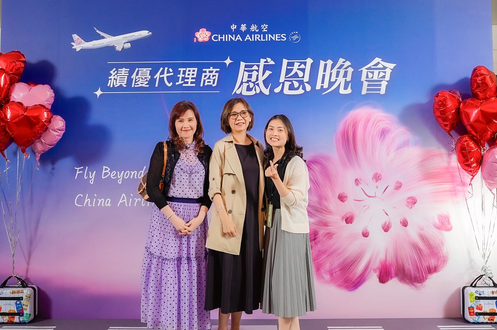[即拍即印]中華航空 績優代理商感恩晚宴-最專業的團隊完成每場完美活動攝影，拍的不只好更要快! #即時攝影
