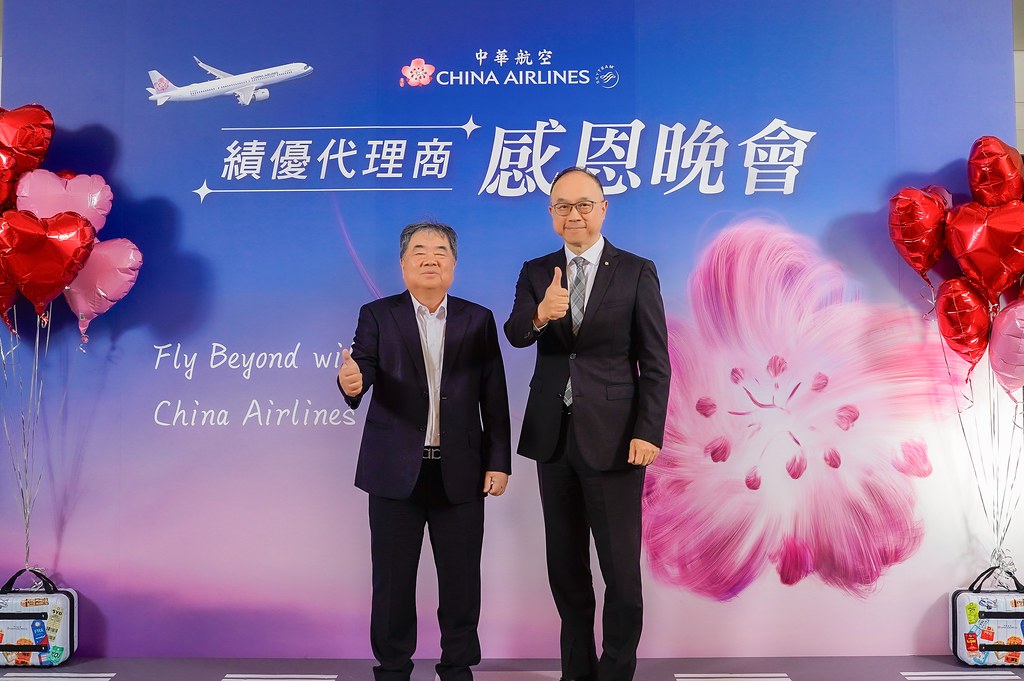 [即拍即印]中華航空 績優代理商感恩晚宴-最專業的團隊完成每場完美活動攝影，拍的不只好更要快! #即時攝影