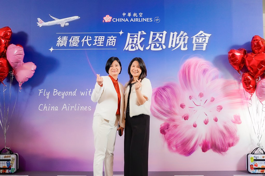 [即拍即印]中華航空 績優代理商感恩晚宴-最專業的團隊完成每場完美活動攝影，拍的不只好更要快! #活動拍立得