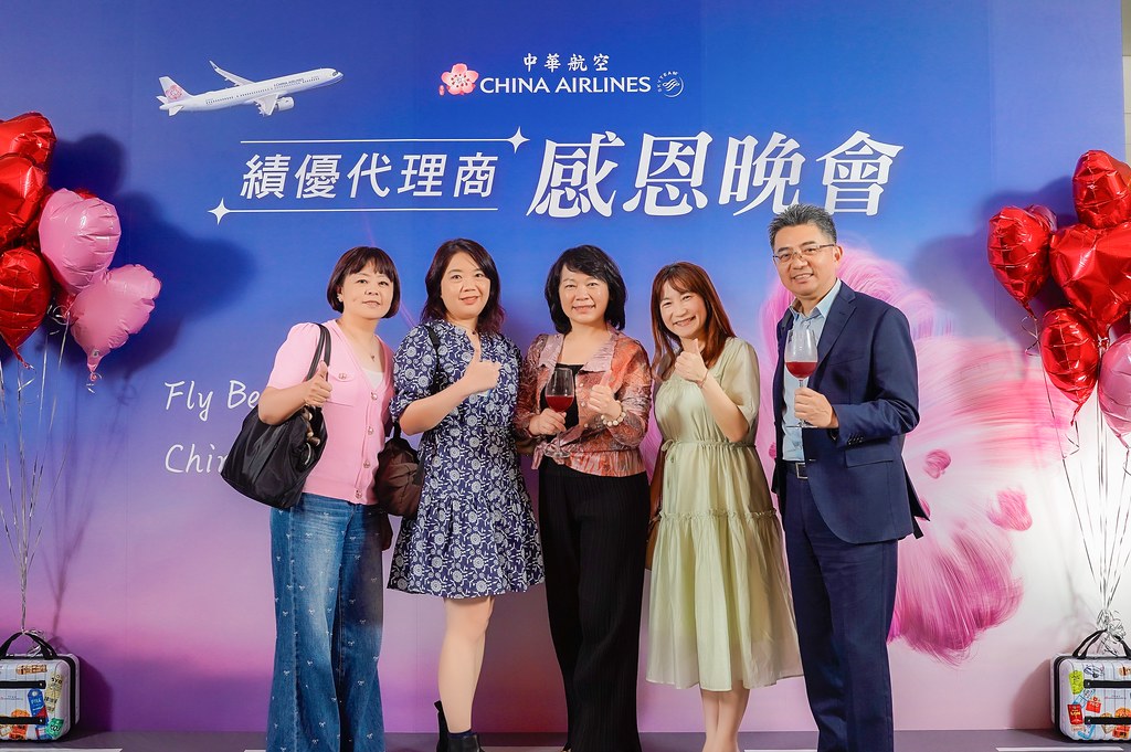 [即拍即印]中華航空 績優代理商感恩晚宴-最專業的團隊完成每場完美活動攝影，拍的不只好更要快! #活動拍立得