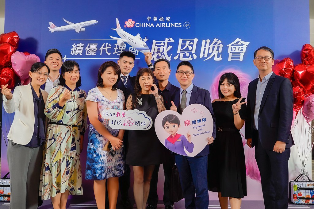 [即拍即印]中華航空 績優代理商感恩晚宴-最專業的團隊完成每場完美活動攝影，拍的不只好更要快! #即時攝影