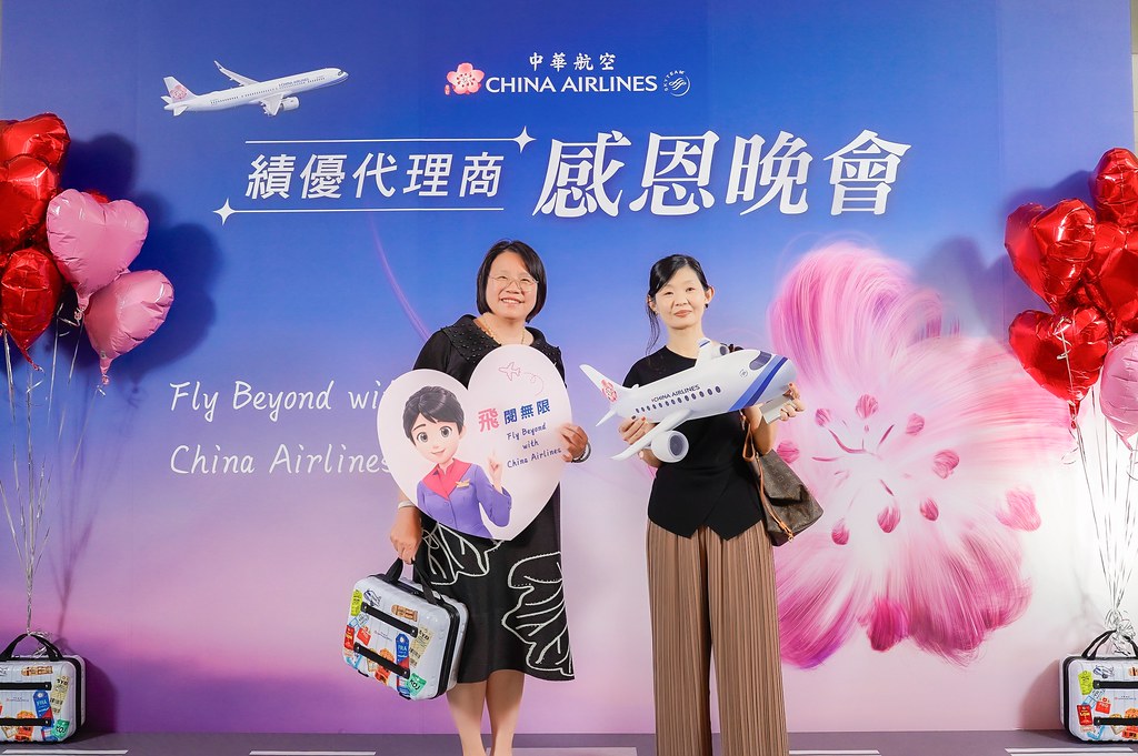 [即拍即印]中華航空 績優代理商感恩晚宴-最專業的團隊完成每場完美活動攝影，拍的不只好更要快! #活動攝影