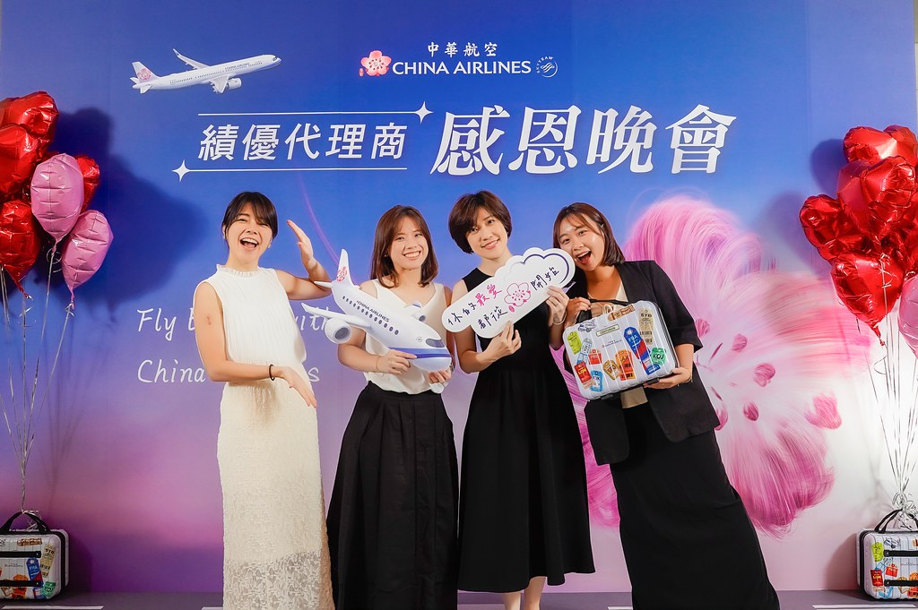 [即拍即印]中華航空 績優代理商感恩晚宴-最專業的團隊完成每場完美活動攝影，拍的不只好更要快! #活動拍立得