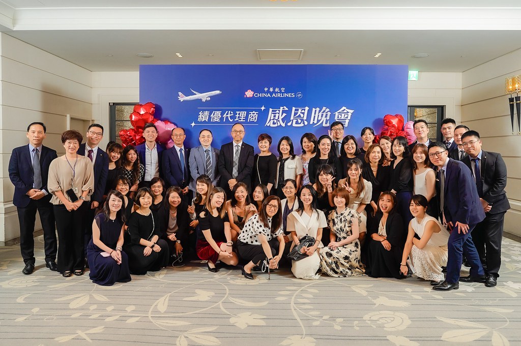 [即拍即印]中華航空 績優代理商感恩晚宴-最專業的團隊完成每場完美活動攝影，拍的不只好更要快! #雲端攝影