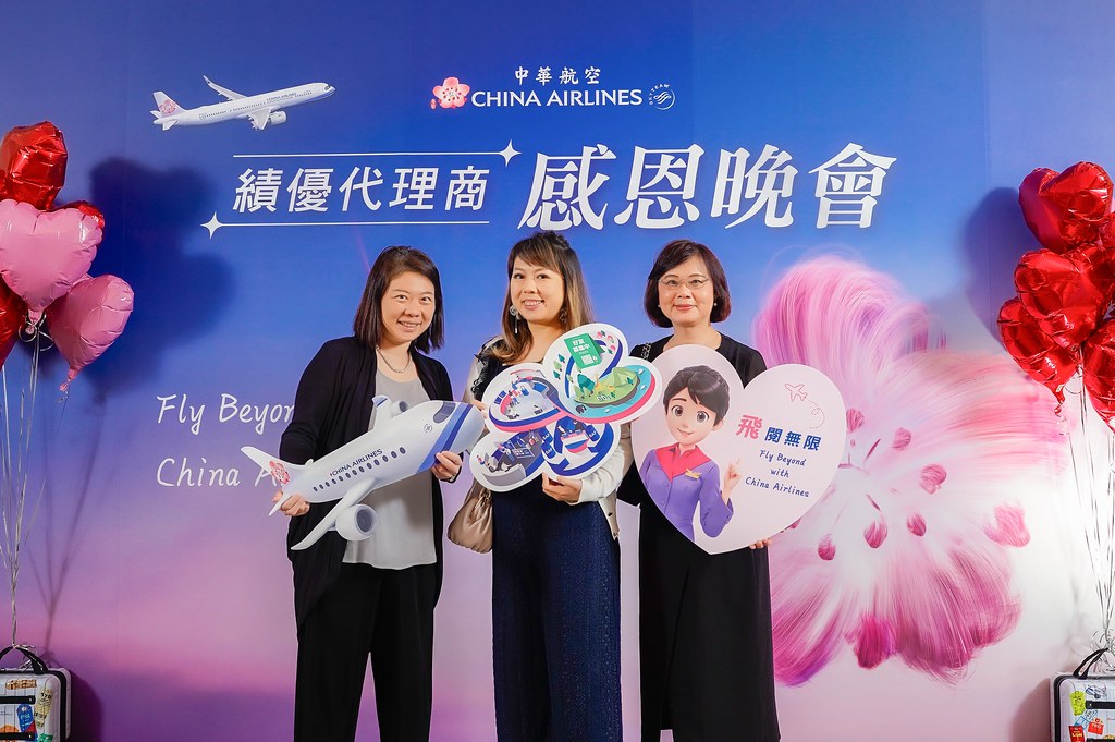 [即拍即印]中華航空 績優代理商感恩晚宴-最專業的團隊完成每場完美活動攝影，拍的不只好更要快! #即拍即印