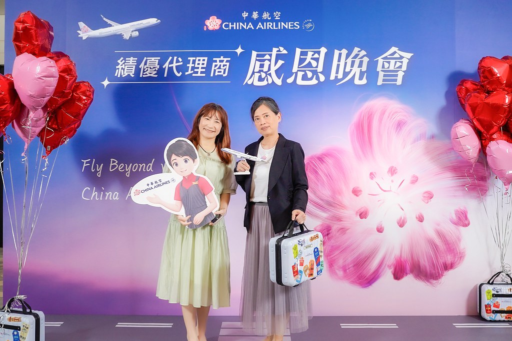 [即拍即印]中華航空 績優代理商感恩晚宴-最專業的團隊完成每場完美活動攝影，拍的不只好更要快! #雲端攝影