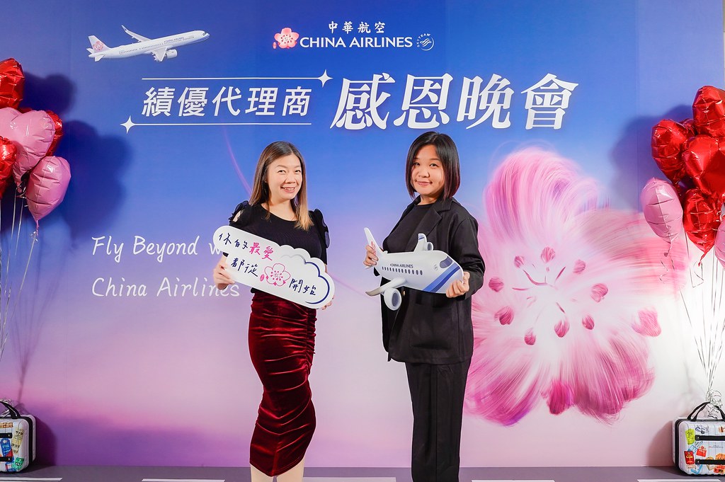 [即拍即印]中華航空 績優代理商感恩晚宴-最專業的團隊完成每場完美活動攝影，拍的不只好更要快! #即時攝影