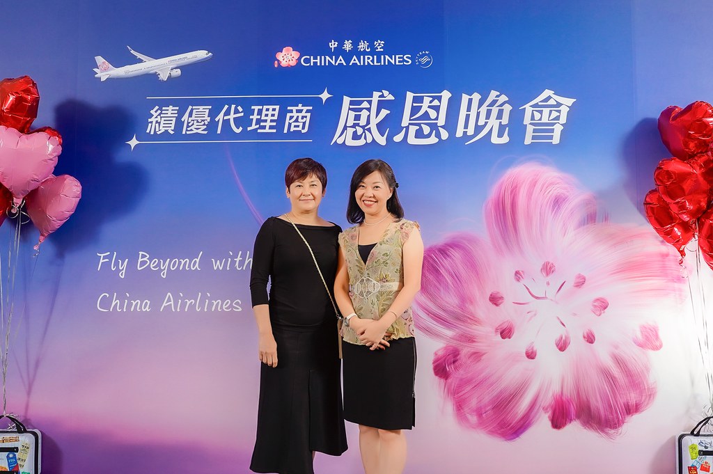 [即拍即印]中華航空 績優代理商感恩晚宴-最專業的團隊完成每場完美活動攝影，拍的不只好更要快! #尾牙攝影
