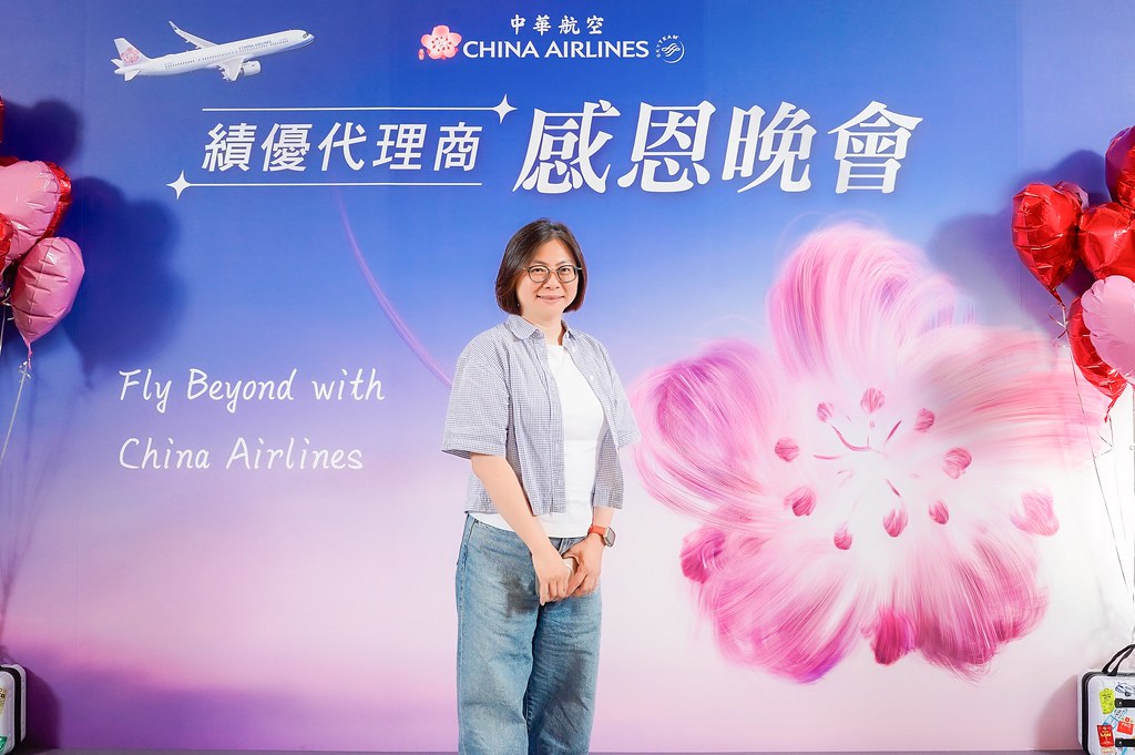 [即拍即印]中華航空 績優代理商感恩晚宴-最專業的團隊完成每場完美活動攝影，拍的不只好更要快! #尾牙攝影