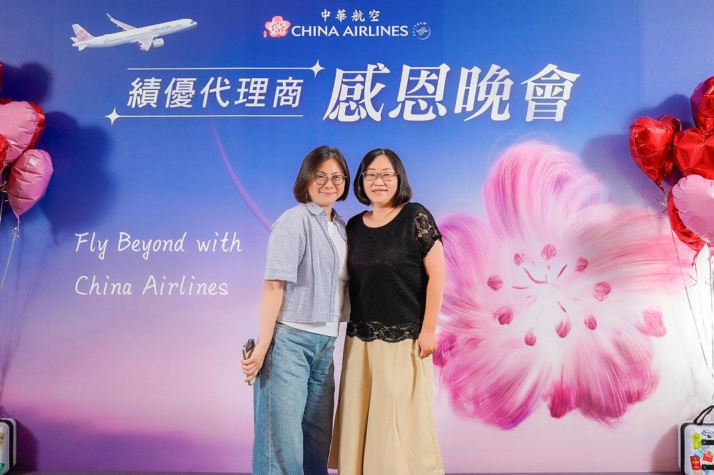 [即拍即印]中華航空 績優代理商感恩晚宴-最專業的團隊完成每場完美活動攝影，拍的不只好更要快! #活動拍立得