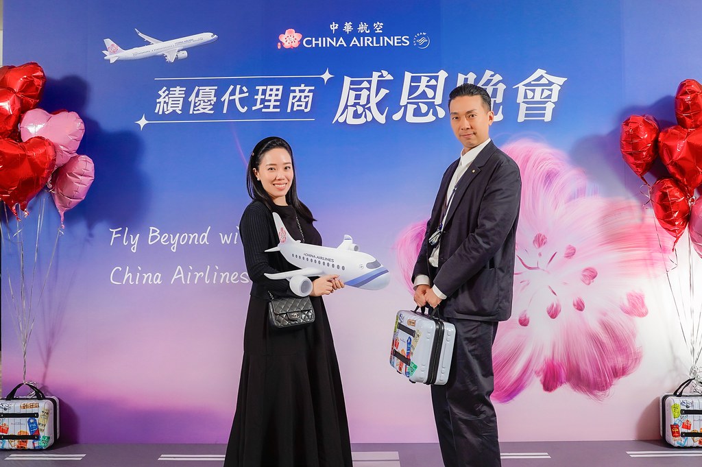 [即拍即印]中華航空 績優代理商感恩晚宴-最專業的團隊完成每場完美活動攝影，拍的不只好更要快! #雲端攝影