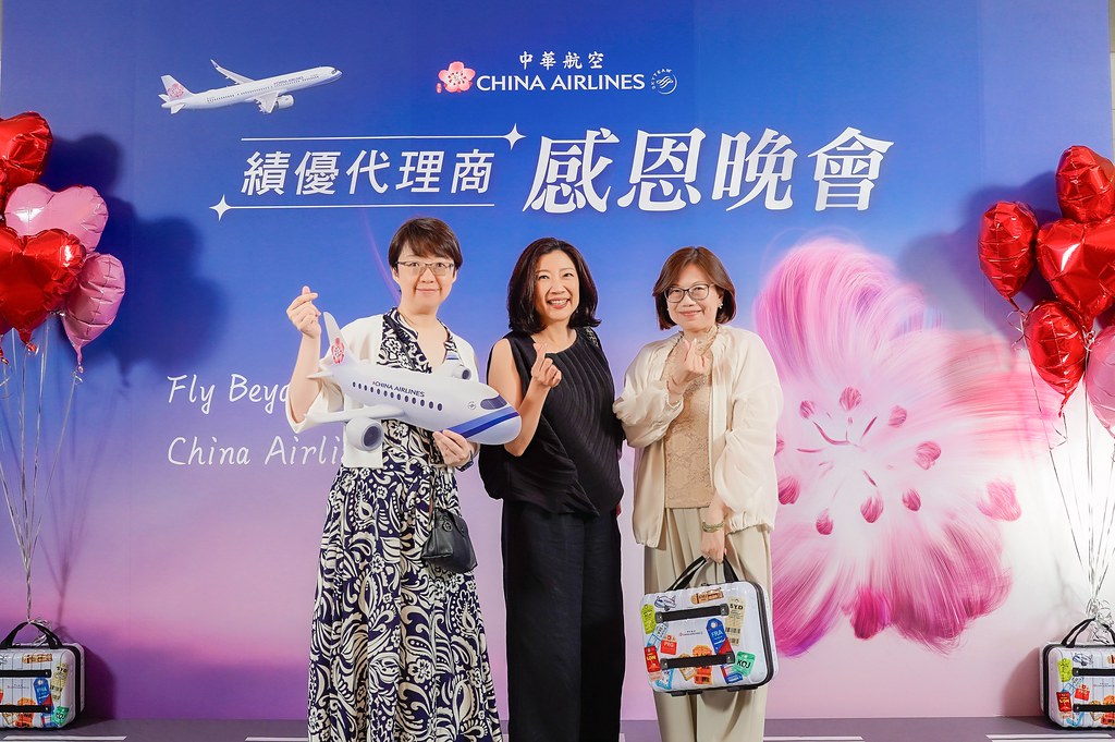[即拍即印]中華航空 績優代理商感恩晚宴-最專業的團隊完成每場完美活動攝影，拍的不只好更要快! #即拍即印
