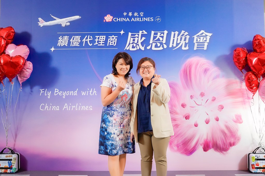 [即拍即印]中華航空 績優代理商感恩晚宴-最專業的團隊完成每場完美活動攝影，拍的不只好更要快! #活動拍立得