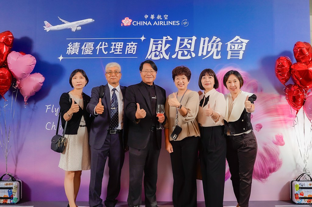 [即拍即印]中華航空 績優代理商感恩晚宴-最專業的團隊完成每場完美活動攝影，拍的不只好更要快! #即時攝影