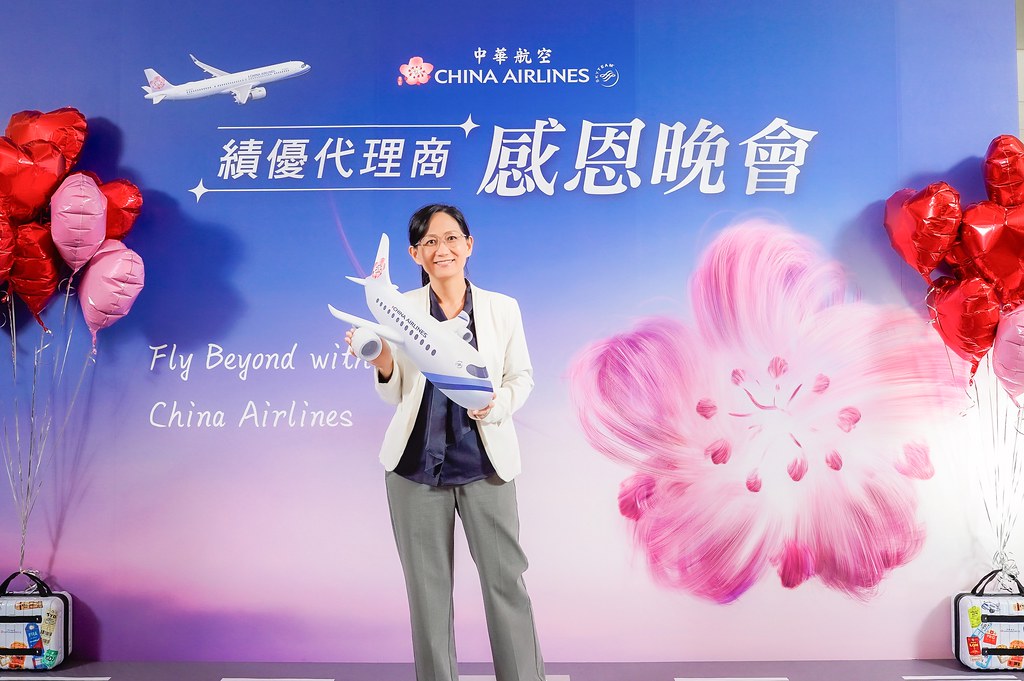[即拍即印]中華航空 績優代理商感恩晚宴-最專業的團隊完成每場完美活動攝影，拍的不只好更要快! #活動攝影