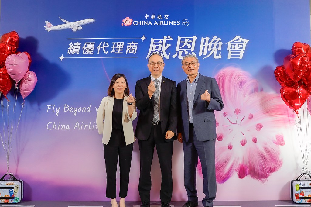 [即拍即印]中華航空 績優代理商感恩晚宴-最專業的團隊完成每場完美活動攝影，拍的不只好更要快! #雲端攝影
