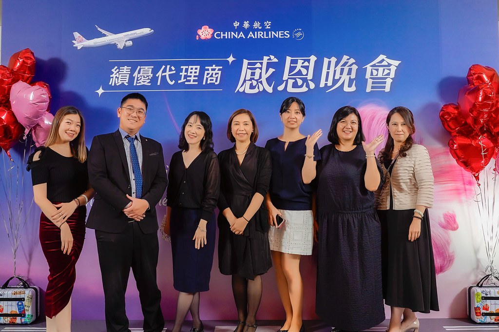 [即拍即印]中華航空 績優代理商感恩晚宴-最專業的團隊完成每場完美活動攝影，拍的不只好更要快! #即時攝影