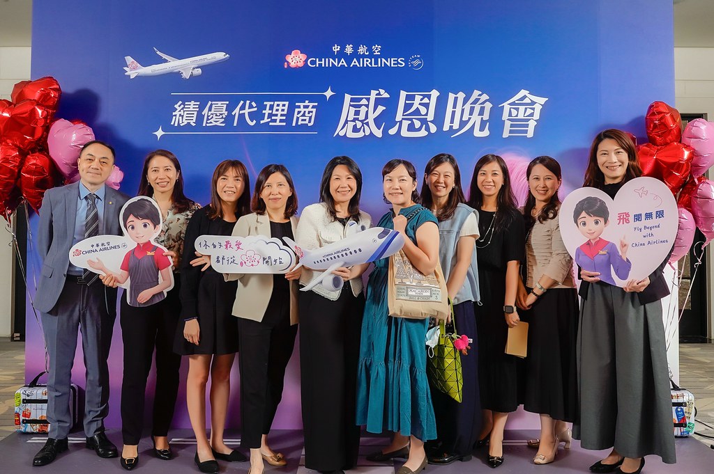 [即拍即印]中華航空 績優代理商感恩晚宴-最專業的團隊完成每場完美活動攝影，拍的不只好更要快! #活動拍攝