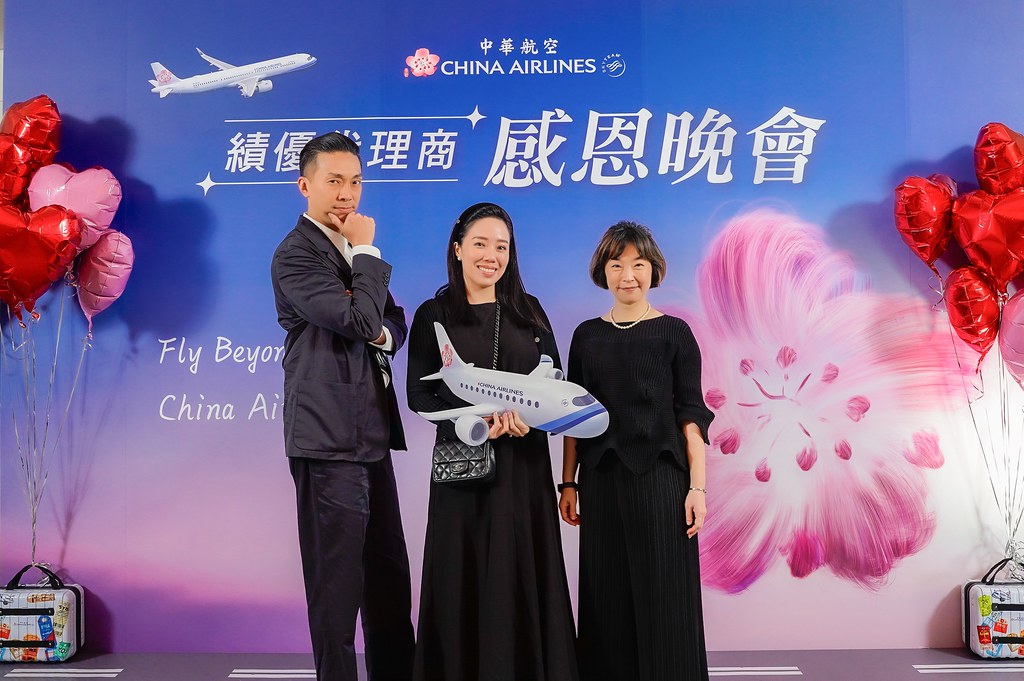 [即拍即印]中華航空 績優代理商感恩晚宴-最專業的團隊完成每場完美活動攝影，拍的不只好更要快! #即時攝影