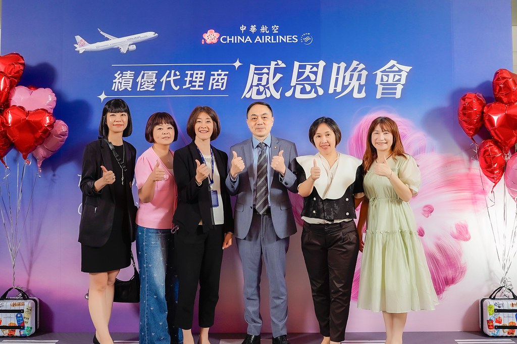[即拍即印]中華航空 績優代理商感恩晚宴-最專業的團隊完成每場完美活動攝影，拍的不只好更要快! #活動拍攝