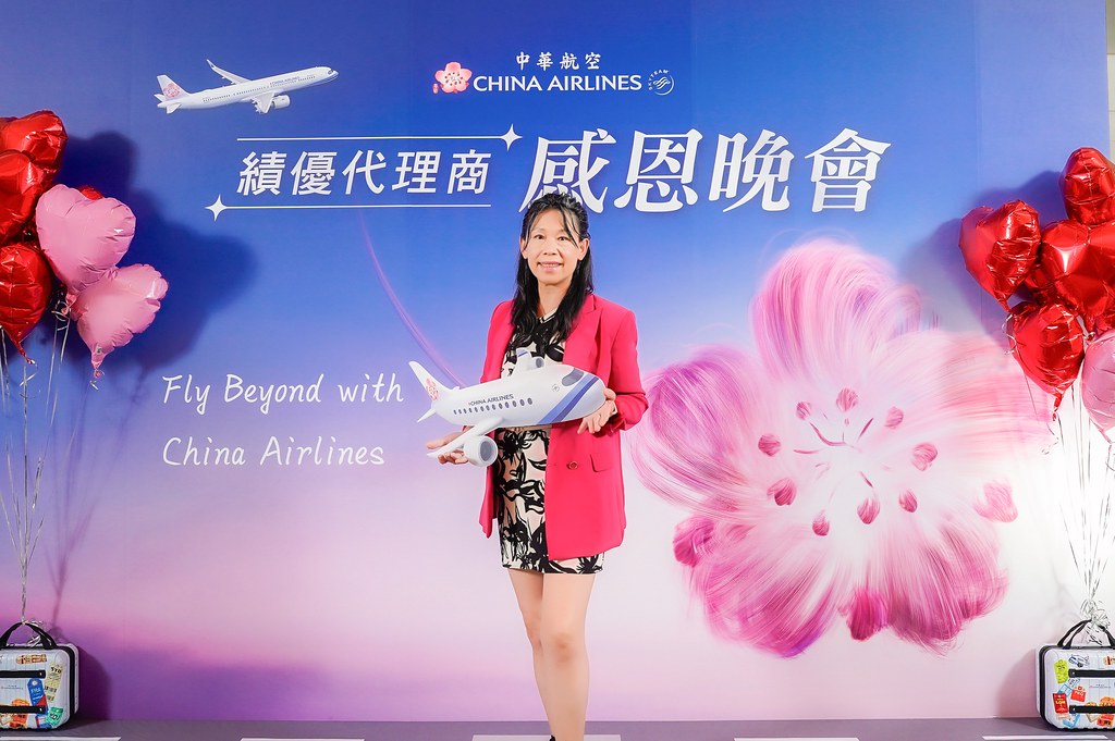 [即拍即印]中華航空 績優代理商感恩晚宴-最專業的團隊完成每場完美活動攝影，拍的不只好更要快! #活動攝影