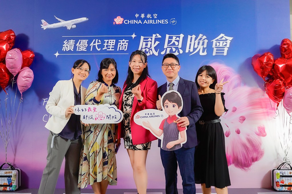 [即拍即印]中華航空 績優代理商感恩晚宴-最專業的團隊完成每場完美活動攝影，拍的不只好更要快! #即時攝影