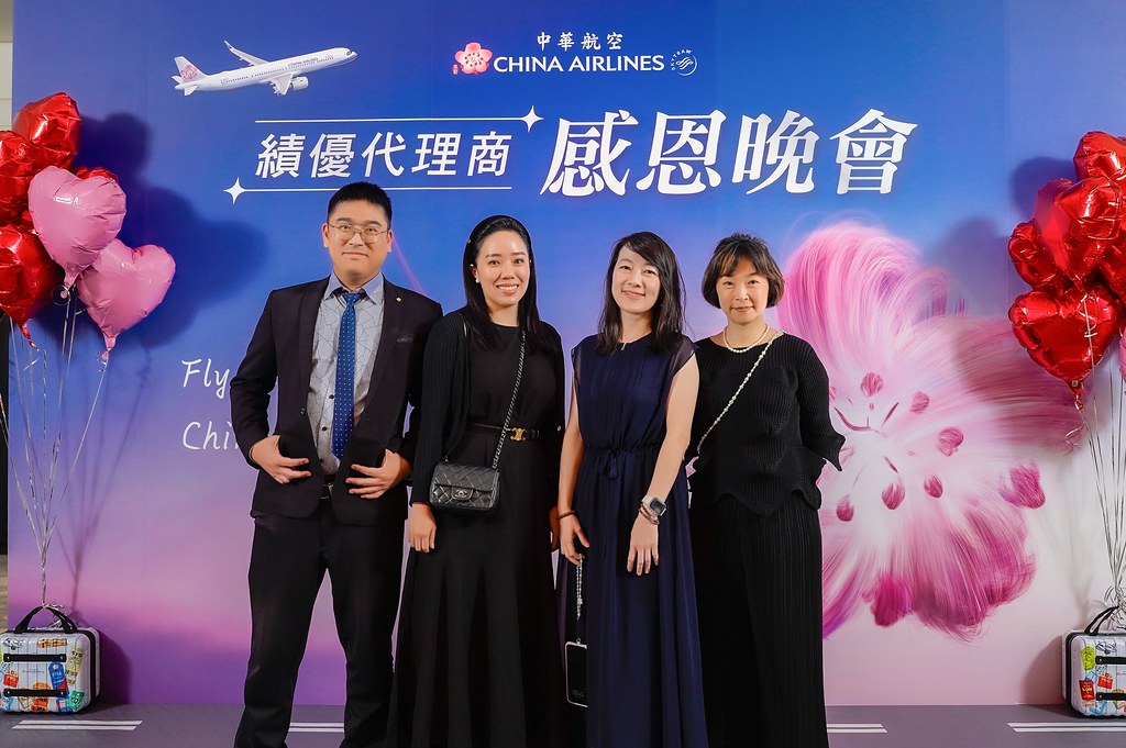 [即拍即印]中華航空 績優代理商感恩晚宴-最專業的團隊完成每場完美活動攝影，拍的不只好更要快! #活動拍攝