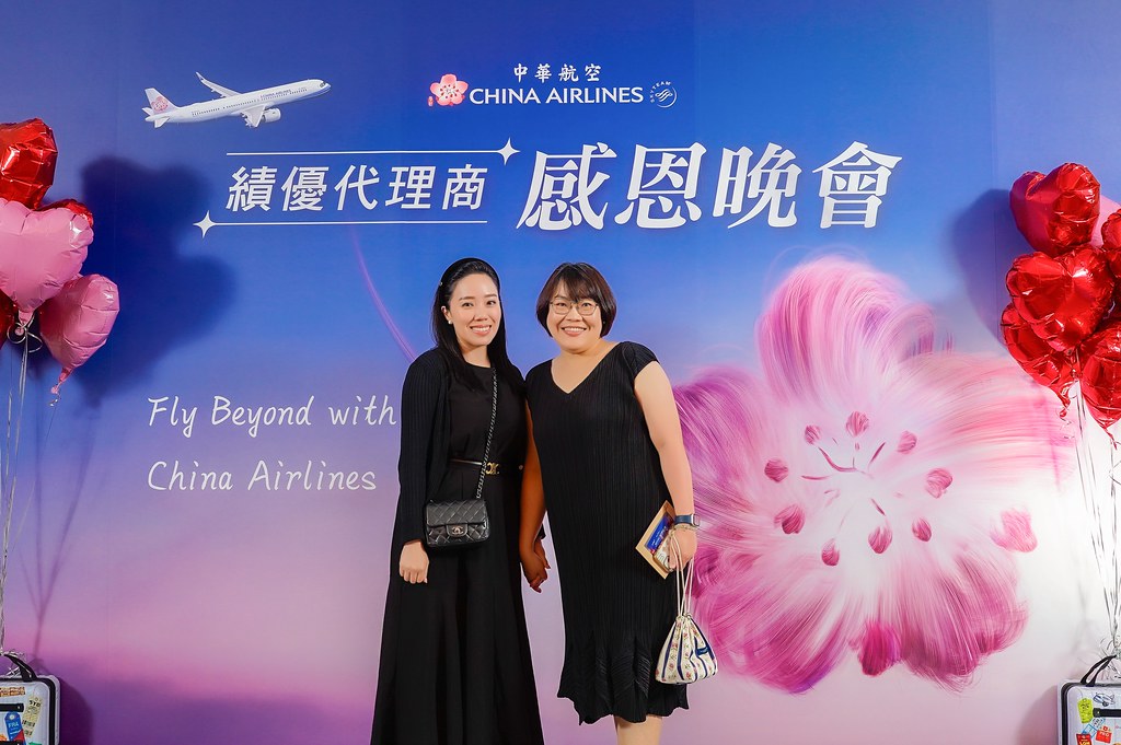 [即拍即印]中華航空 績優代理商感恩晚宴-最專業的團隊完成每場完美活動攝影，拍的不只好更要快! #活動拍立得