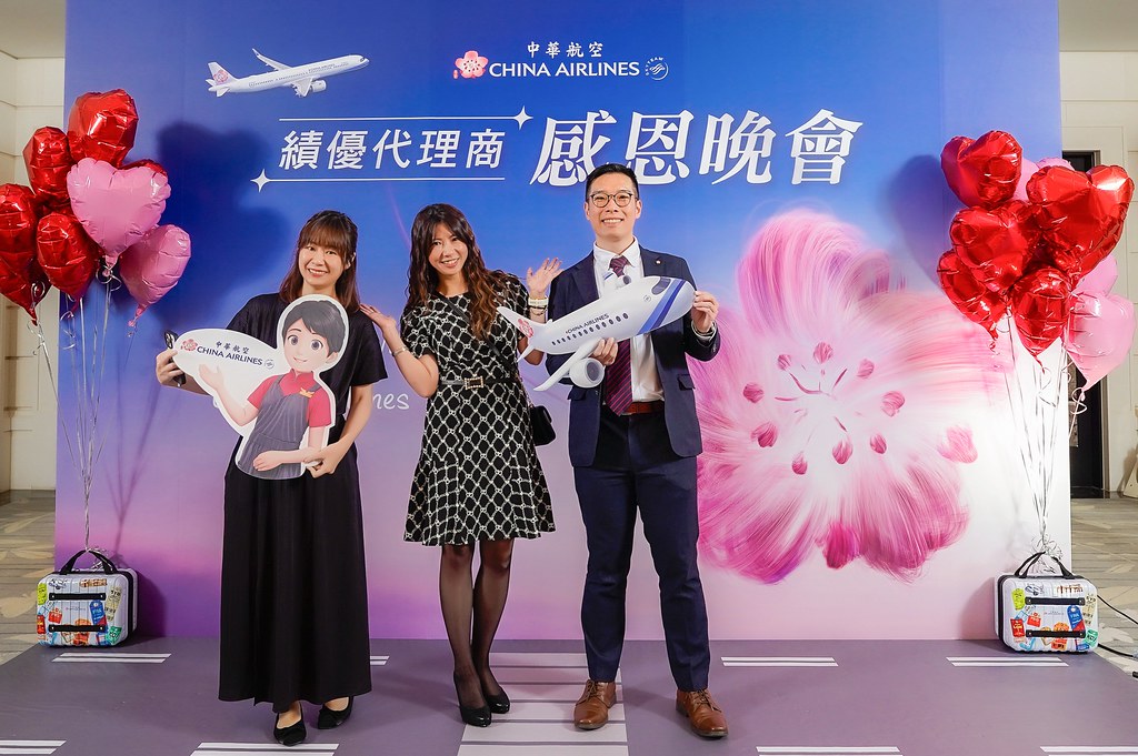 [即拍即印]中華航空 績優代理商感恩晚宴-最專業的團隊完成每場完美活動攝影，拍的不只好更要快! #即時攝影