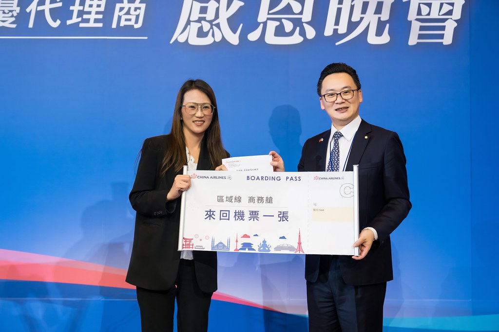 [活動攝影]中華航空 績優代理商感恩晚宴-最專業的團隊完成每場完美活動攝影，拍的不只好更要快! #即拍即印