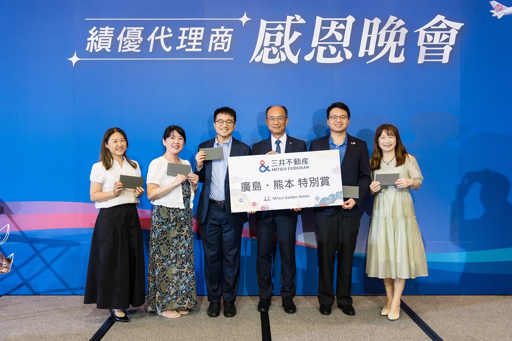 [活動攝影]中華航空 績優代理商感恩晚宴-最專業的團隊完成每場完美活動攝影，拍的不只好更要快! #活動拍攝