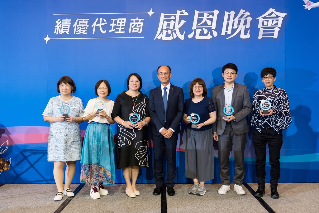 [活動攝影]中華航空 績優代理商感恩晚宴-最專業的團隊完成每場完美活動攝影，拍的不只好更要快! #即拍即印