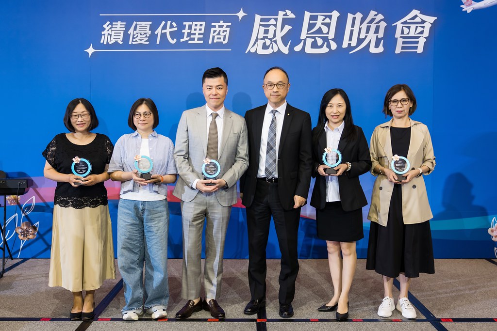 [活動攝影]中華航空 績優代理商感恩晚宴-最專業的團隊完成每場完美活動攝影，拍的不只好更要快! #尾牙攝影
