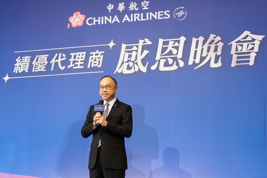 [活動攝影]中華航空 績優代理商感恩晚宴-最專業的團隊完成每場完美活動攝影，拍的不只好更要快! #雲端攝影