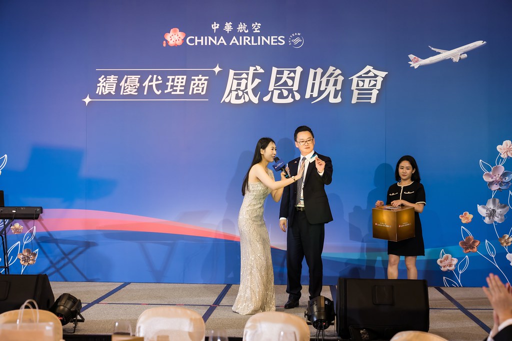 [活動攝影]中華航空 績優代理商感恩晚宴-最專業的團隊完成每場完美活動攝影，拍的不只好更要快! #活動拍立得