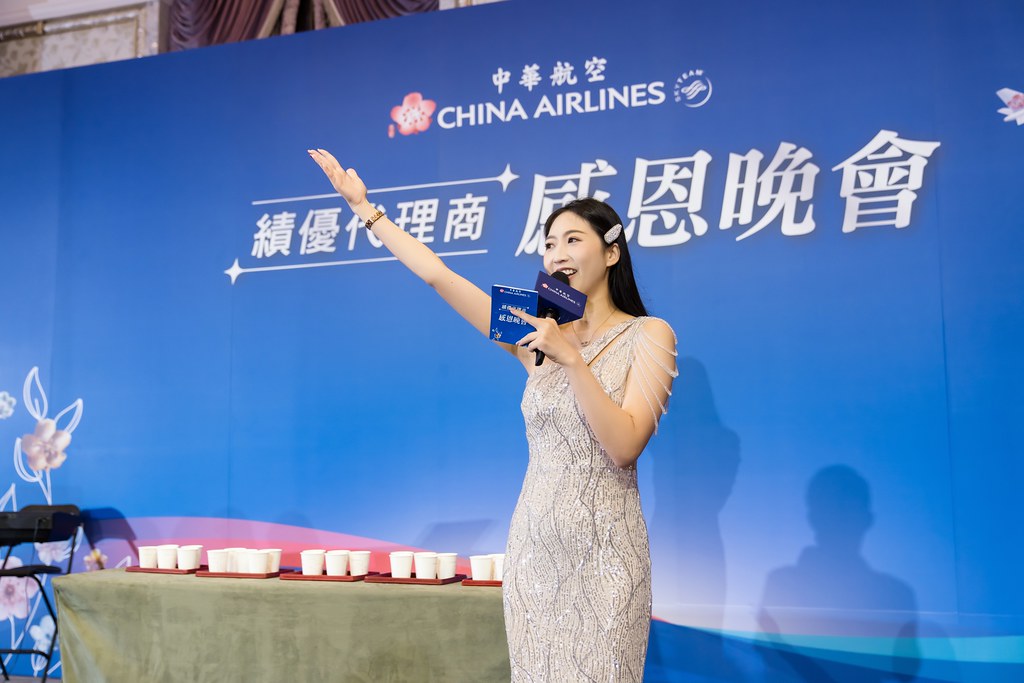 [活動攝影]中華航空 績優代理商感恩晚宴-最專業的團隊完成每場完美活動攝影，拍的不只好更要快! #活動攝影