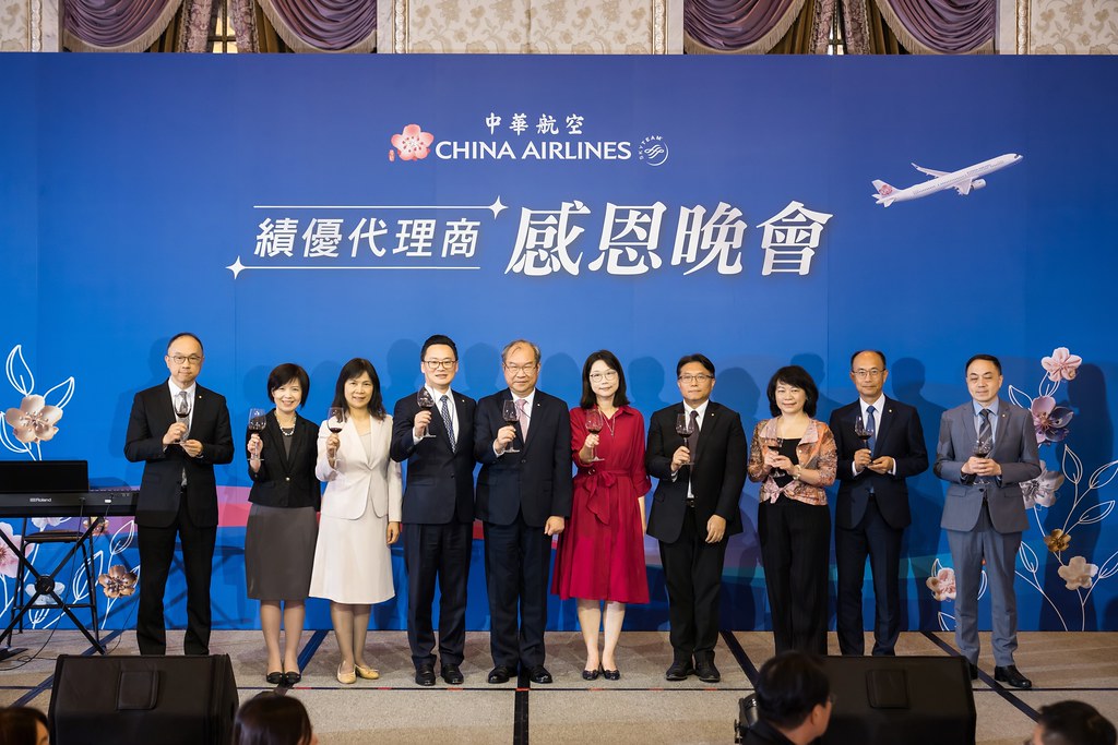 [活動攝影]中華航空 績優代理商感恩晚宴-最專業的團隊完成每場完美活動攝影，拍的不只好更要快! #尾牙攝影
