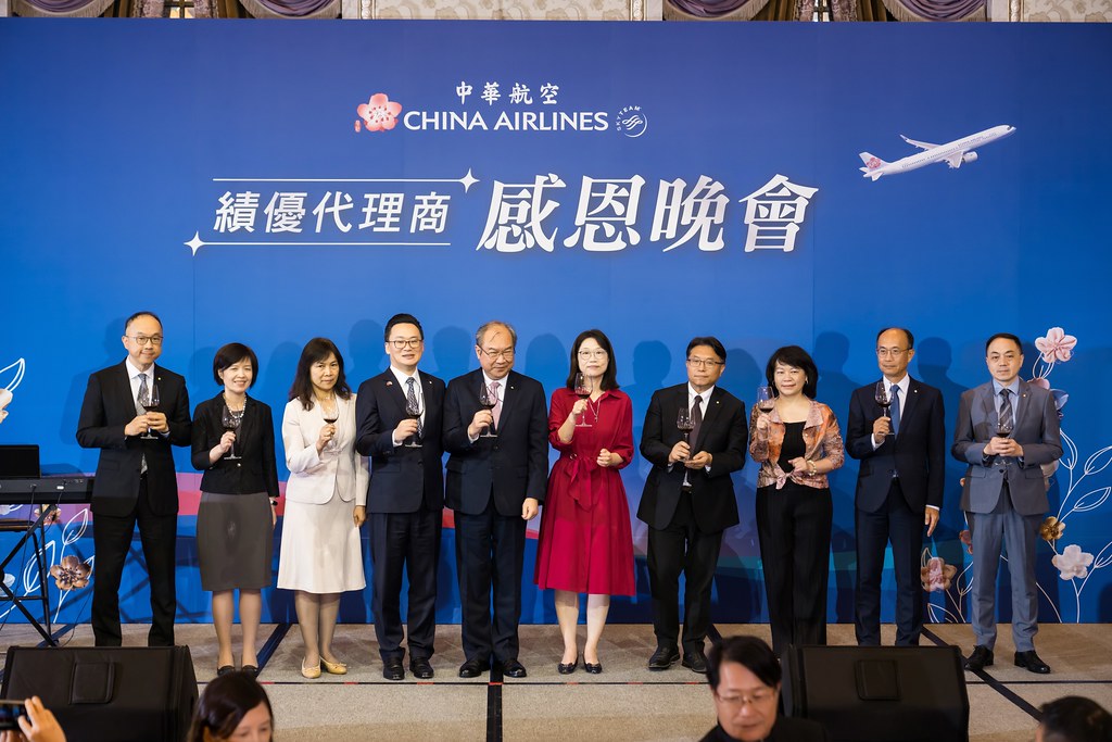 [活動攝影]中華航空 績優代理商感恩晚宴-最專業的團隊完成每場完美活動攝影，拍的不只好更要快! #即時攝影