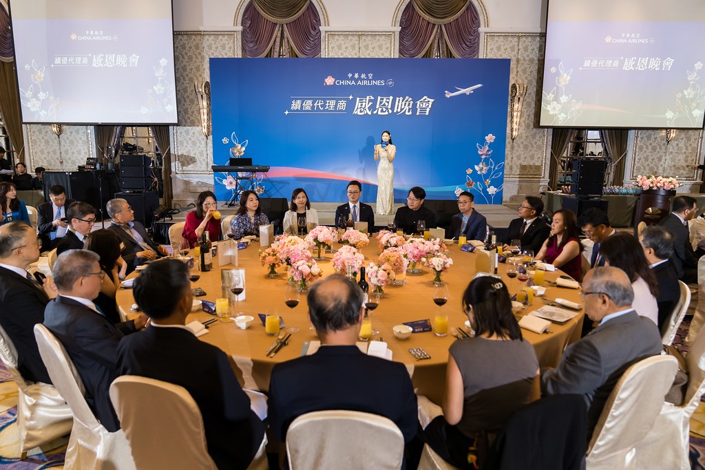 [活動攝影]中華航空 績優代理商感恩晚宴-最專業的團隊完成每場完美活動攝影，拍的不只好更要快! #活動拍立得