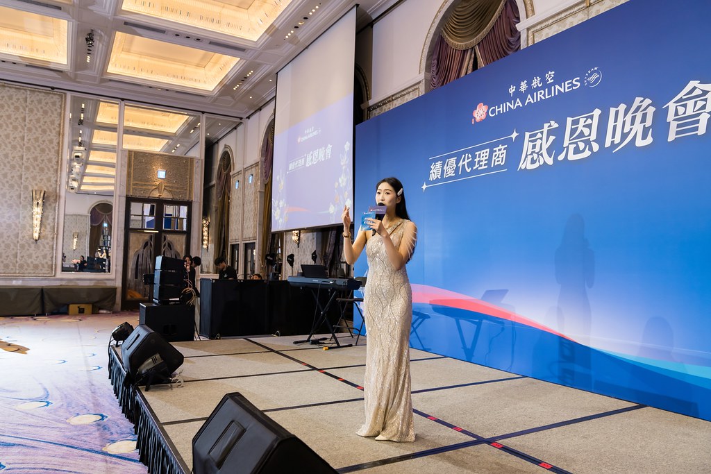 [活動攝影]中華航空 績優代理商感恩晚宴-最專業的團隊完成每場完美活動攝影，拍的不只好更要快! #活動拍立得