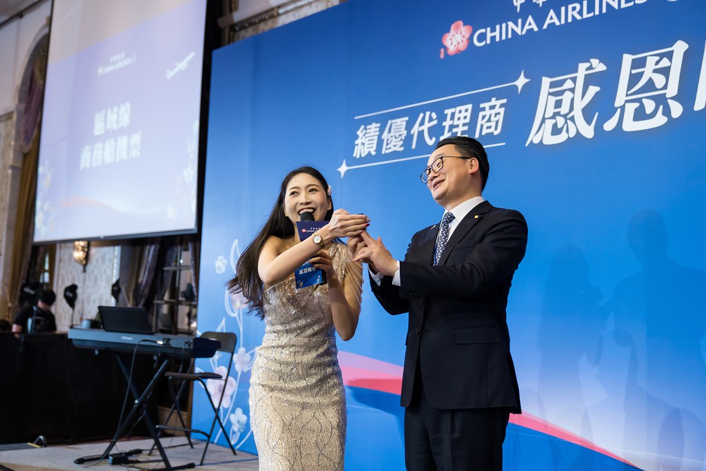 [活動攝影]中華航空 績優代理商感恩晚宴-最專業的團隊完成每場完美活動攝影，拍的不只好更要快! #活動拍攝