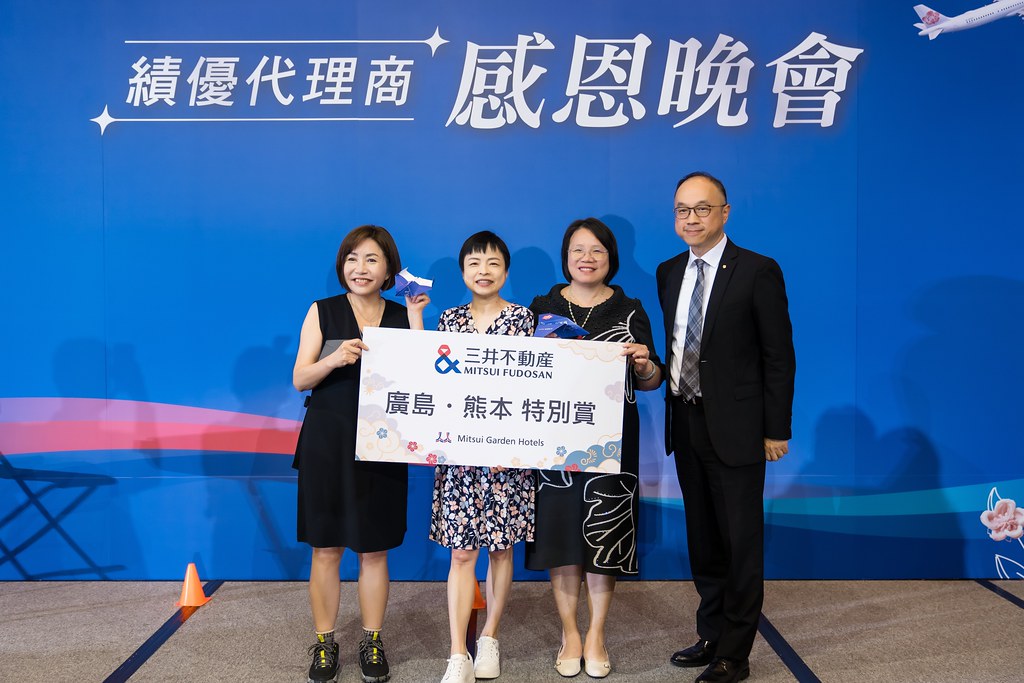 [活動攝影]中華航空 績優代理商感恩晚宴-最專業的團隊完成每場完美活動攝影，拍的不只好更要快! #活動拍立得