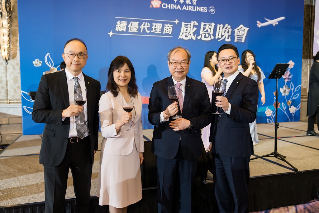 [活動攝影]中華航空 績優代理商感恩晚宴-最專業的團隊完成每場完美活動攝影，拍的不只好更要快! #即拍即印