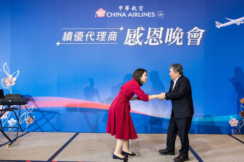 [活動攝影]中華航空 績優代理商感恩晚宴-最專業的團隊完成每場完美活動攝影，拍的不只好更要快! #活動拍立得