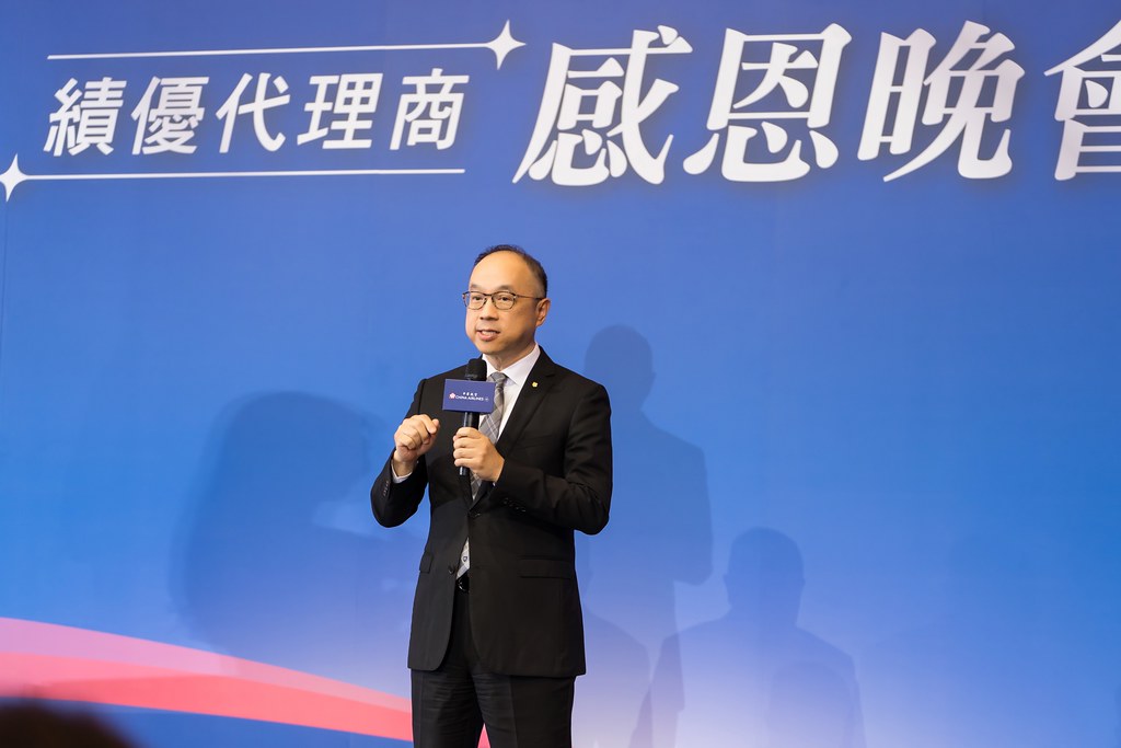 [活動攝影]中華航空 績優代理商感恩晚宴-最專業的團隊完成每場完美活動攝影，拍的不只好更要快! #即拍即印