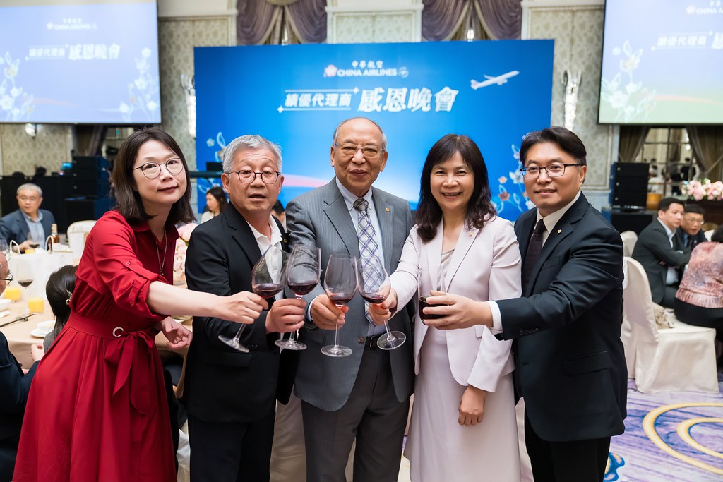 [活動攝影]中華航空 績優代理商感恩晚宴-最專業的團隊完成每場完美活動攝影，拍的不只好更要快! #活動攝影
