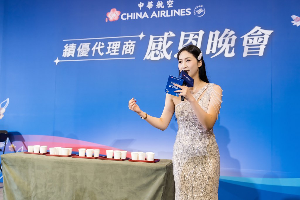 [活動攝影]中華航空 績優代理商感恩晚宴-最專業的團隊完成每場完美活動攝影，拍的不只好更要快! #活動拍立得