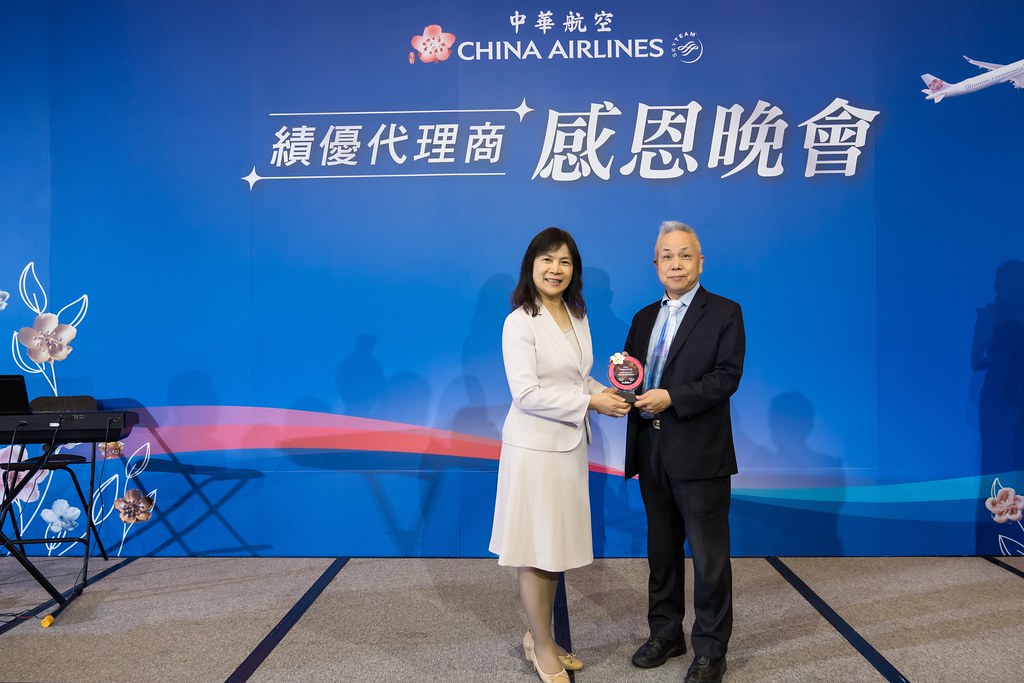 [活動攝影]中華航空 績優代理商感恩晚宴-最專業的團隊完成每場完美活動攝影，拍的不只好更要快! #即拍即印